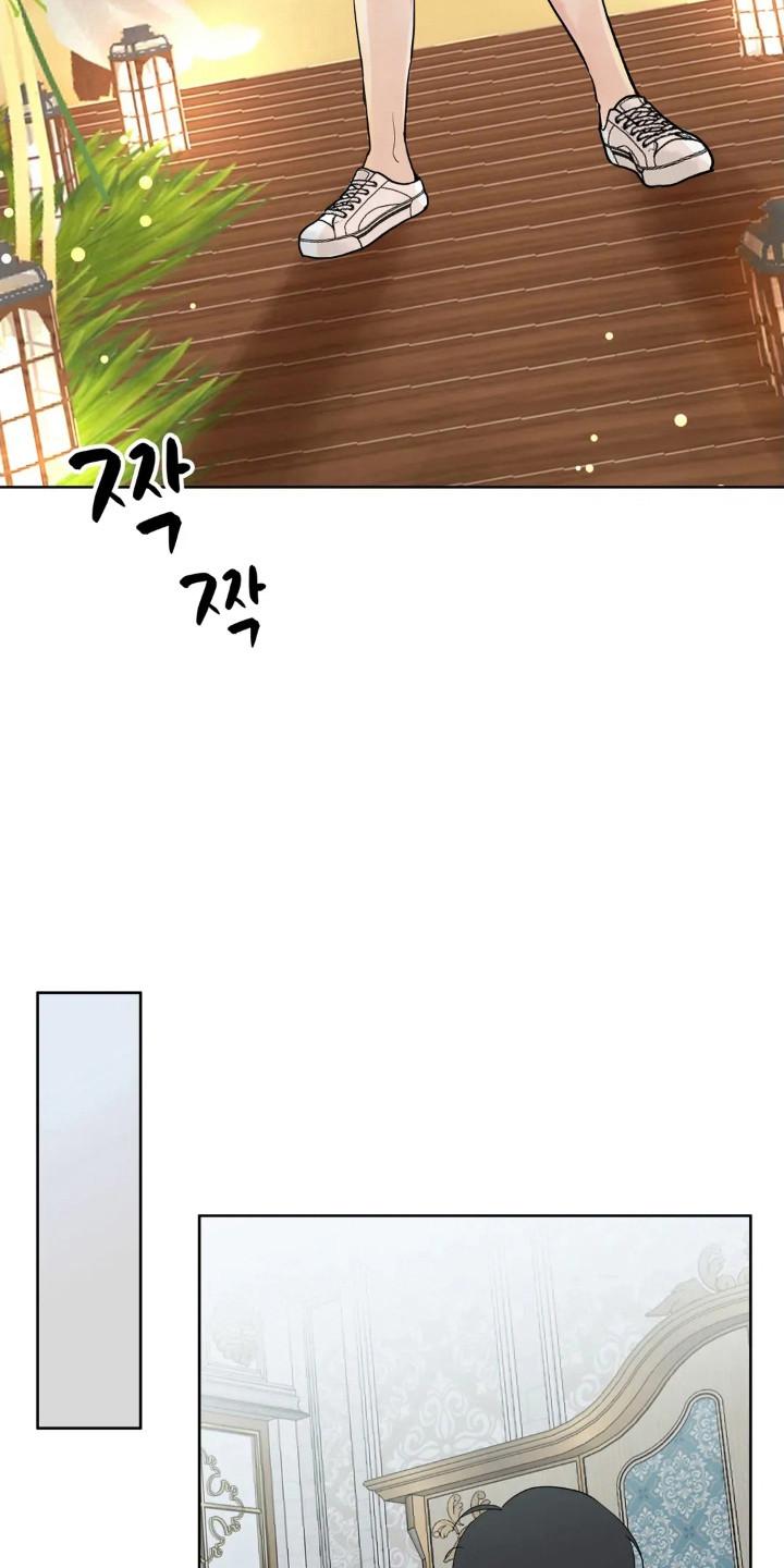 《邻居攻略》第151章：【第四季】婚后责任 第24页