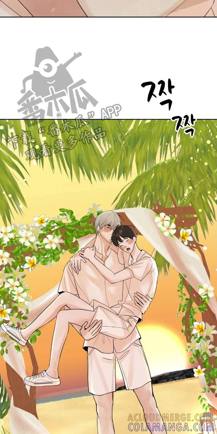 《邻居攻略》第151章：【第四季】婚后责任 第23页