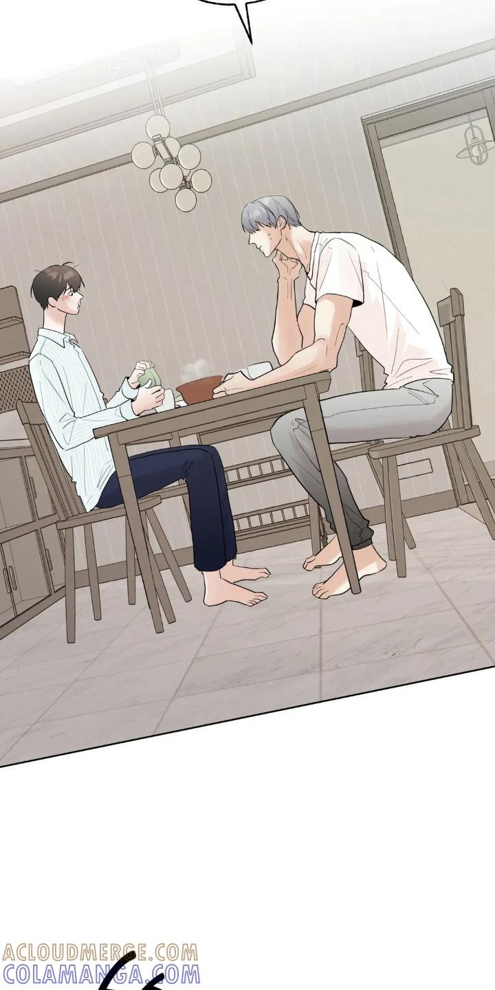 《邻居攻略》第157章：【第四季】工作开始 第17页