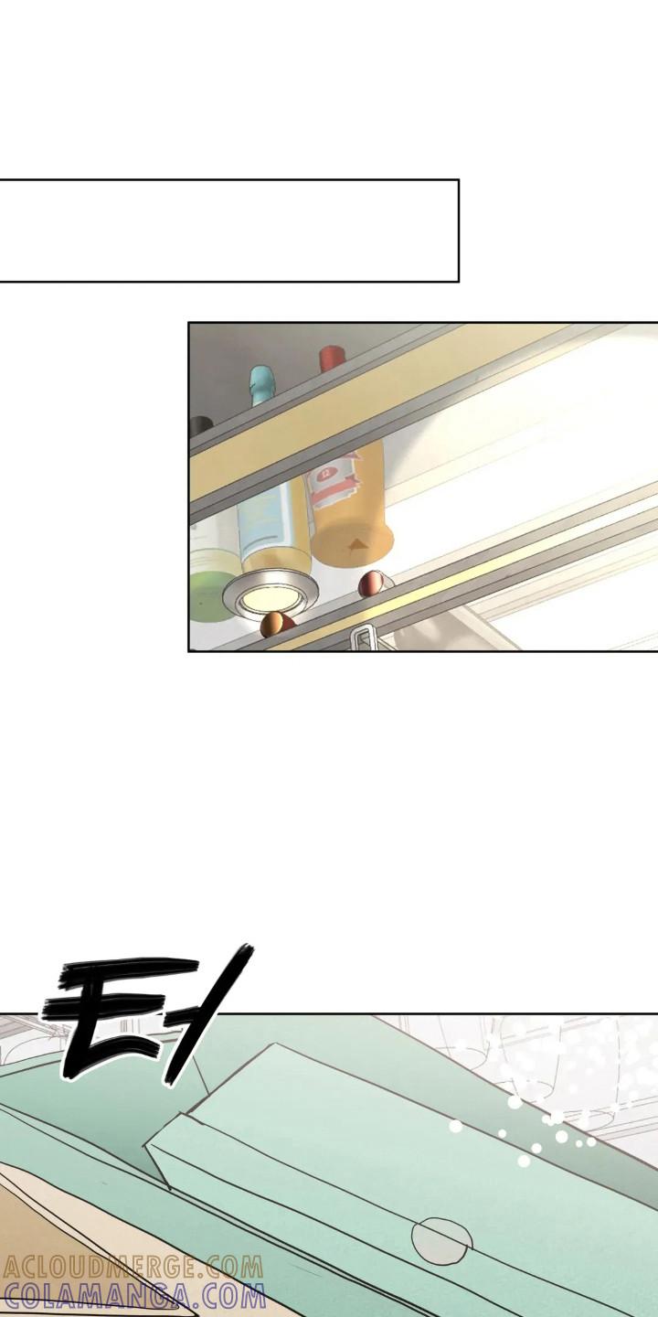 《邻居攻略》第158章：【第四季】稳定生活 第21页