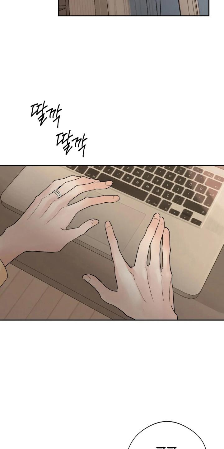 《邻居攻略》第158章：【第四季】稳定生活 第8页