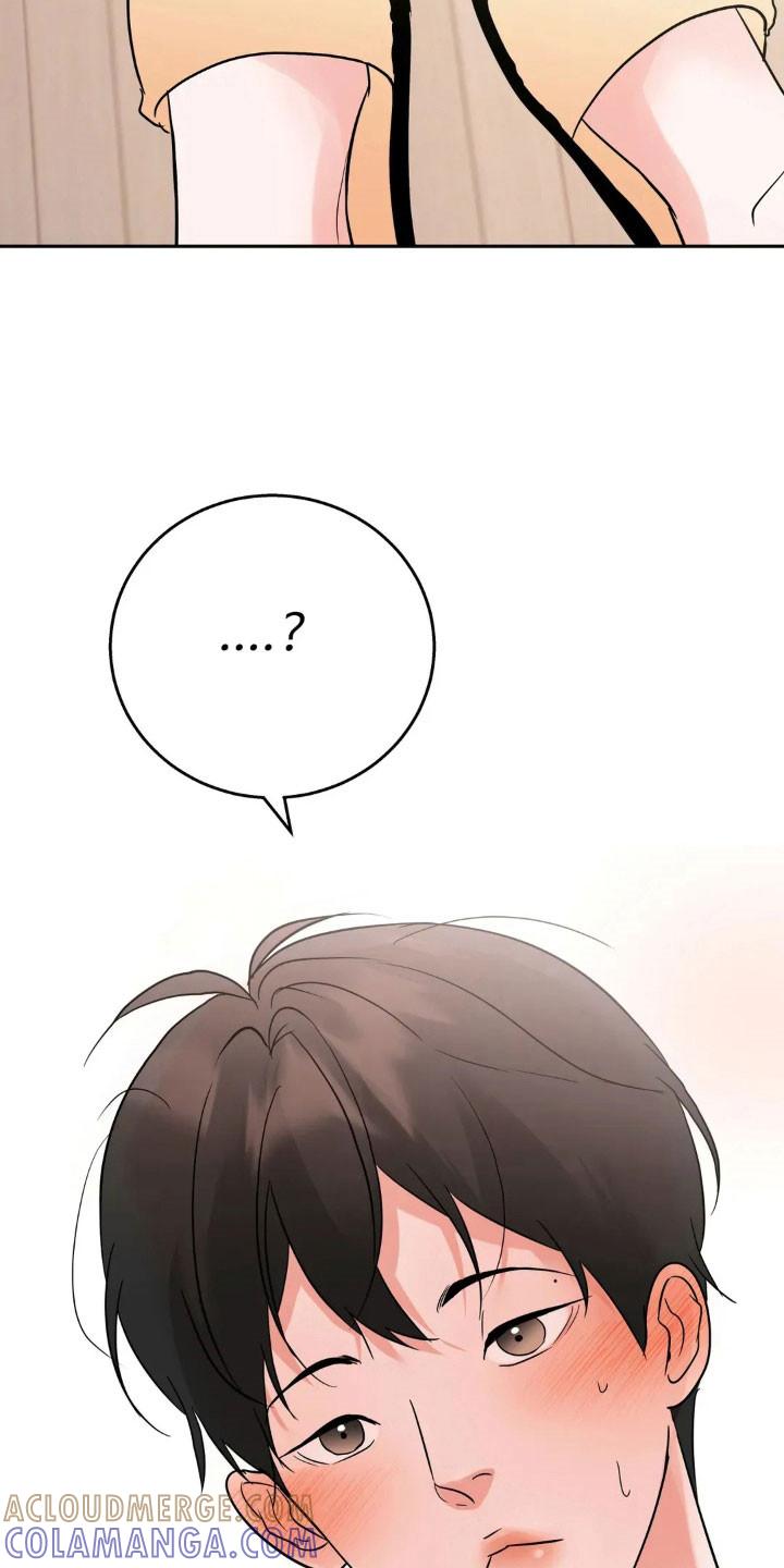 《邻居攻略》第161章：【第四季】感觉发烧 第17页