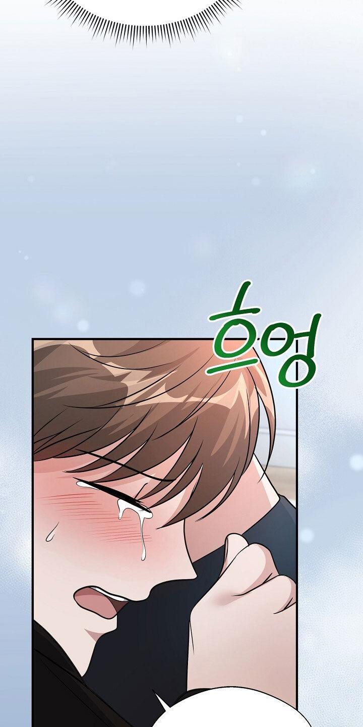 《秘书生存指南》第88章：相信 第38页