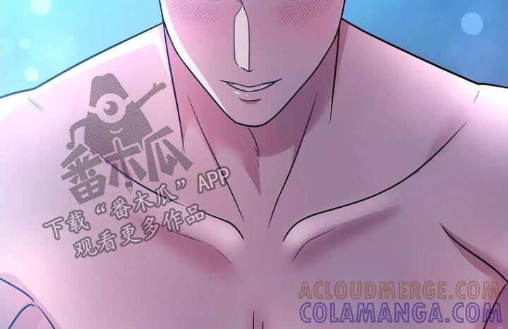 《秘书生存指南》第92章：留下 第37页