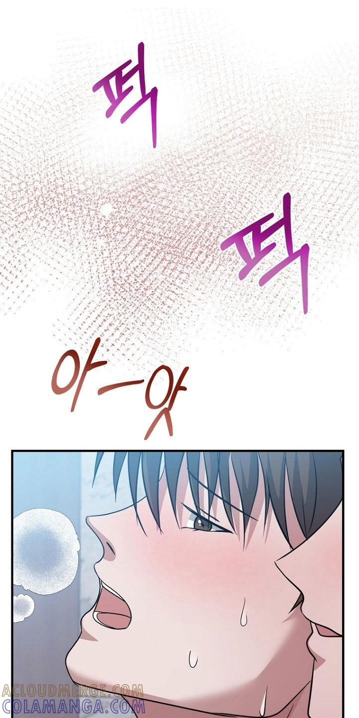 《秘书生存指南》第93章：悲伤的事 第17页