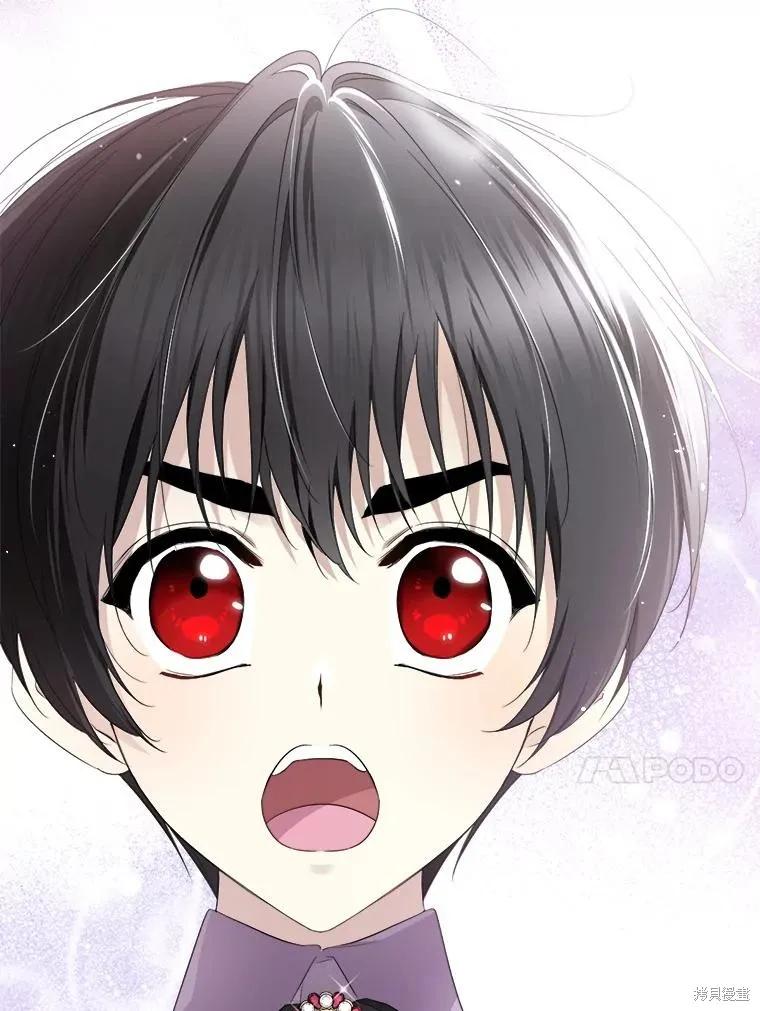 《成为男主的继母》第99话 第100页