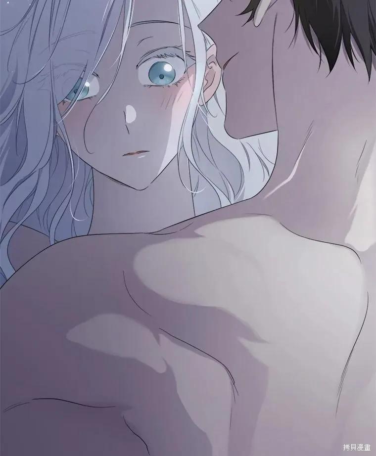 《成为男主的继母》第100话 第60页