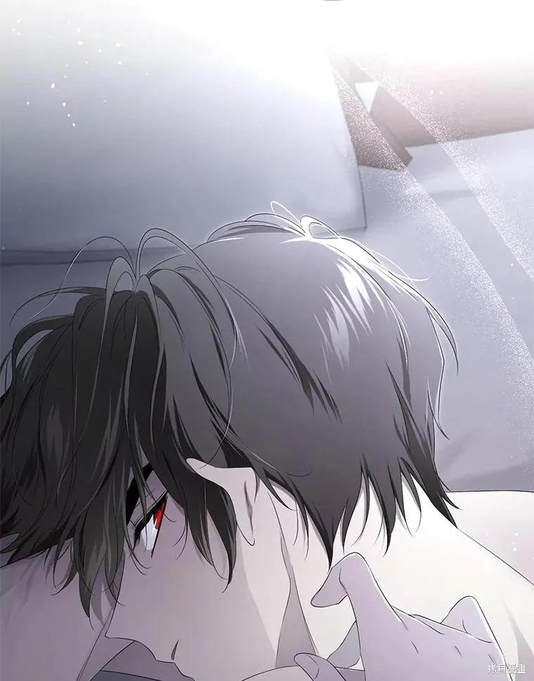 《成为男主的继母》第100话 第30页