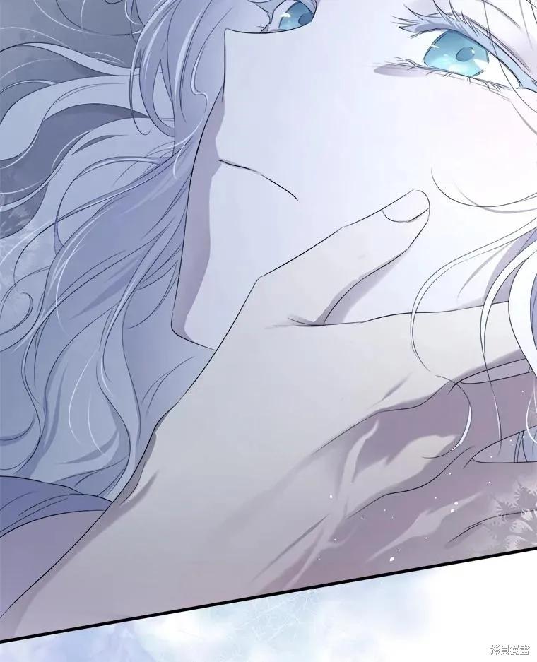 《成为男主的继母》第100话 第94页