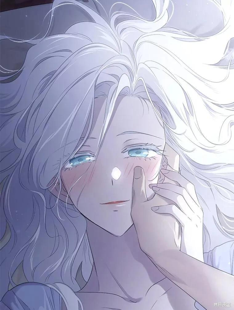《成为男主的继母》第100话 第100页