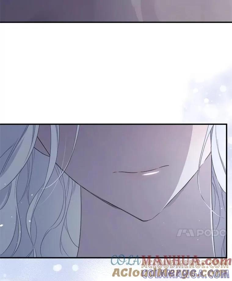 《成为男主的继母》第100话 第61页