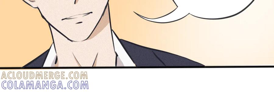 《掉进泸沽湖》第一话 和表哥同居？ 第27页