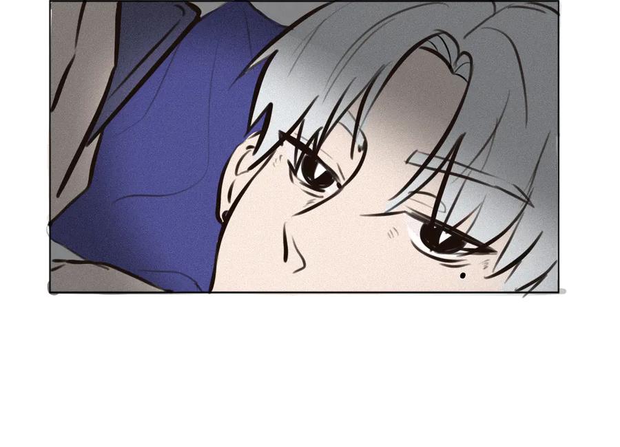 《掉进泸沽湖》第二话 班主任？！ 第18页