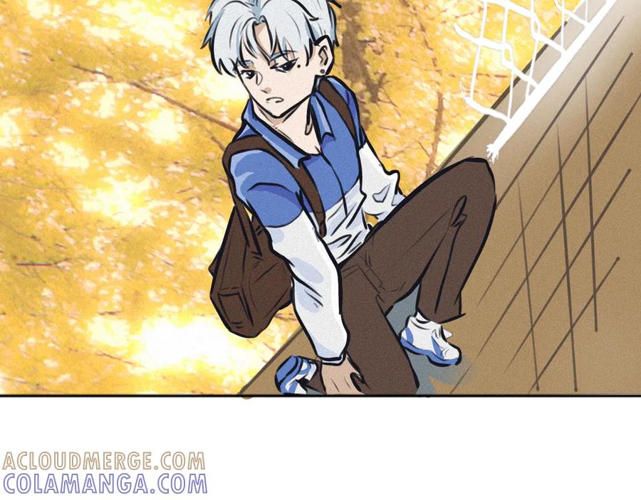《掉进泸沽湖》第二话 班主任？！ 第76页