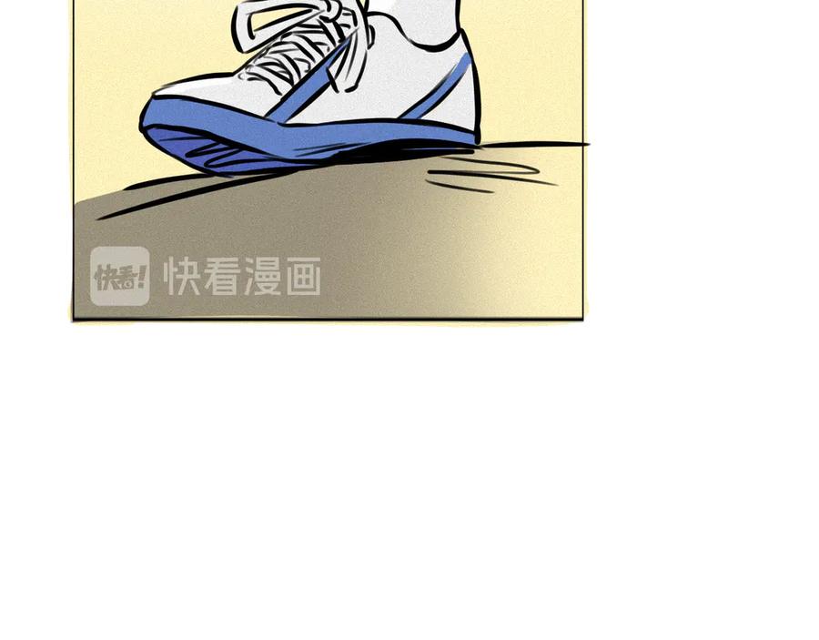 《掉进泸沽湖》第二话 班主任？！ 第59页