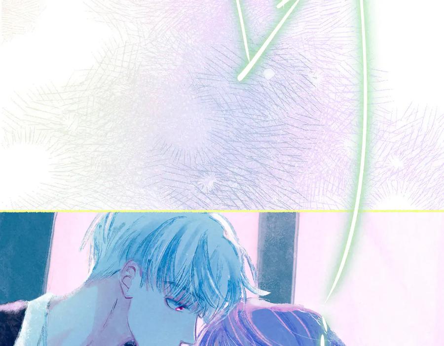 《尽夏之烟》第二回 第一声枪响 第42页