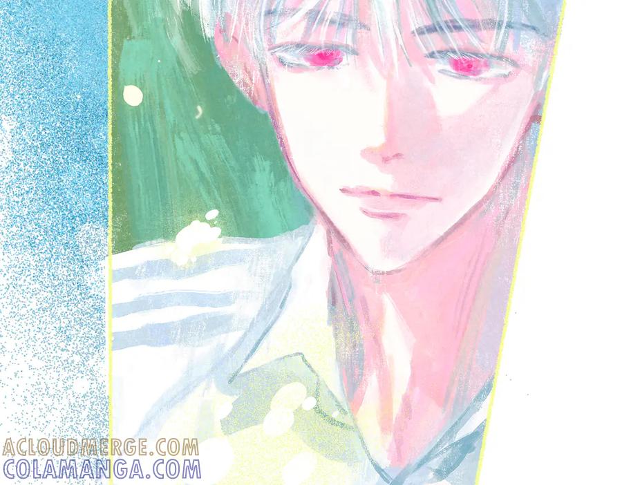 《尽夏之烟》第二回 第一声枪响 第33页