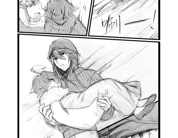 《瓷之文豪》应聘_友人的委托 第48页