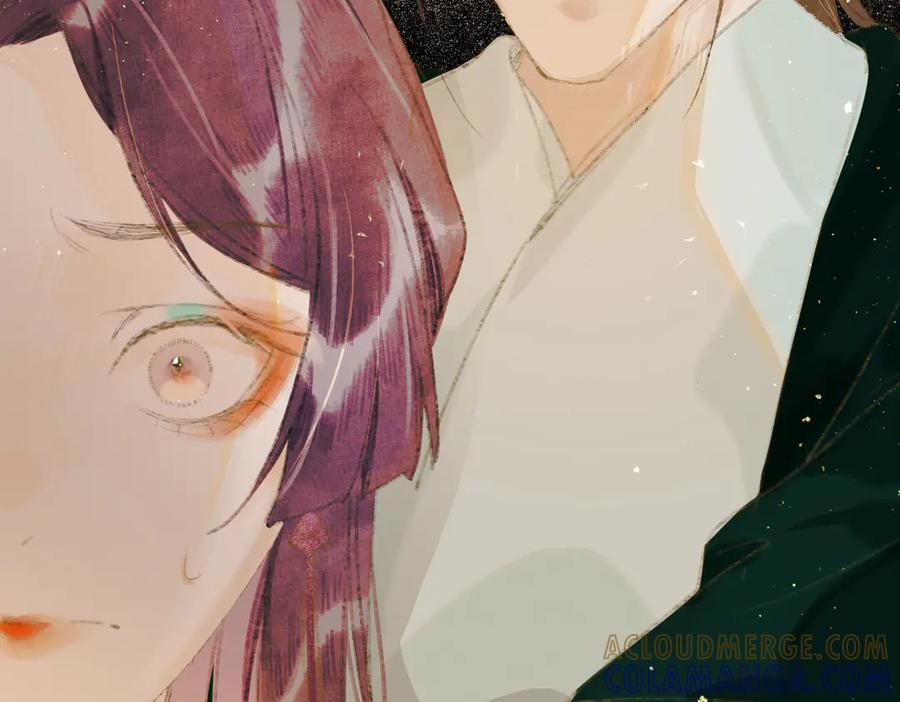 《寻梦魂》第3话 关关【上】 第88页