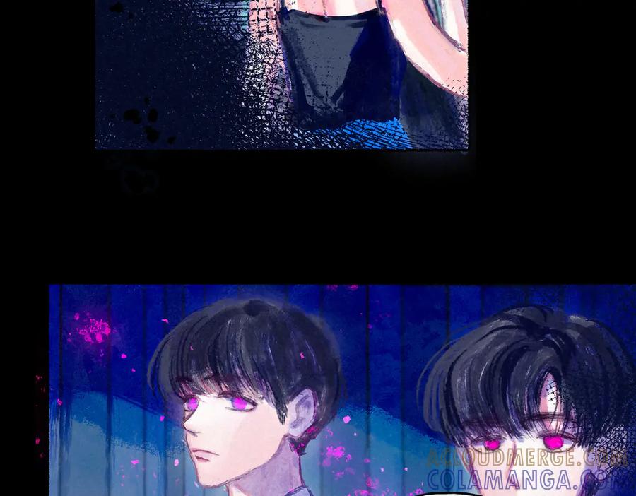 《尽夏之烟》第二回 第一声枪响 第129页