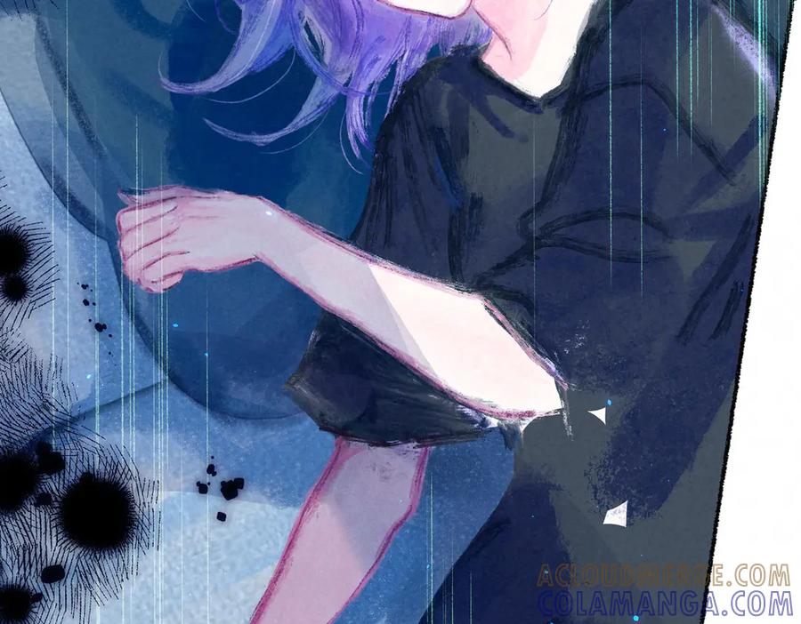 《尽夏之烟》第三回 无法磨灭的 第129页