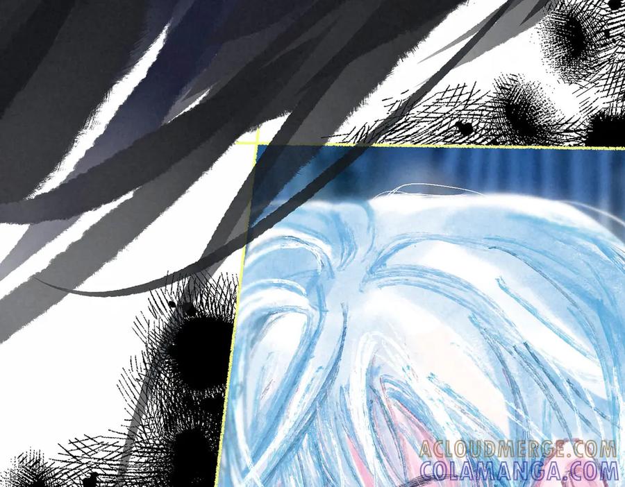 《尽夏之烟》第三回 无法磨灭的 第41页