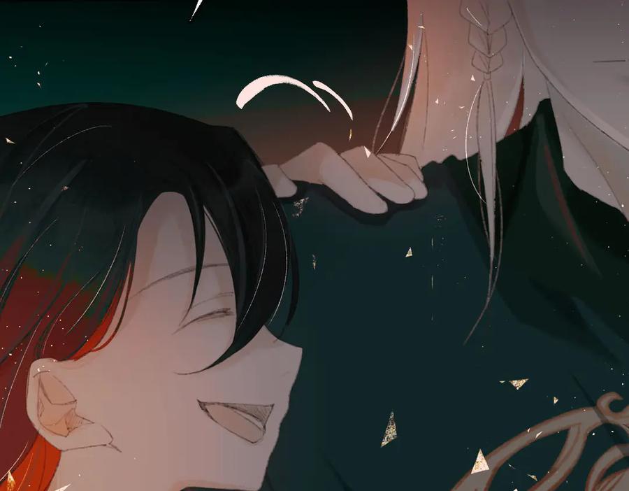 《寻梦魂》第4话 关关【下】 第162页