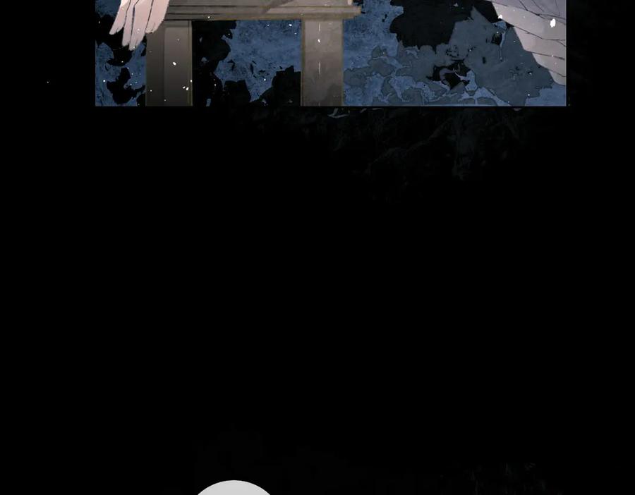 《寻梦魂》第4话 关关【下】 第67页