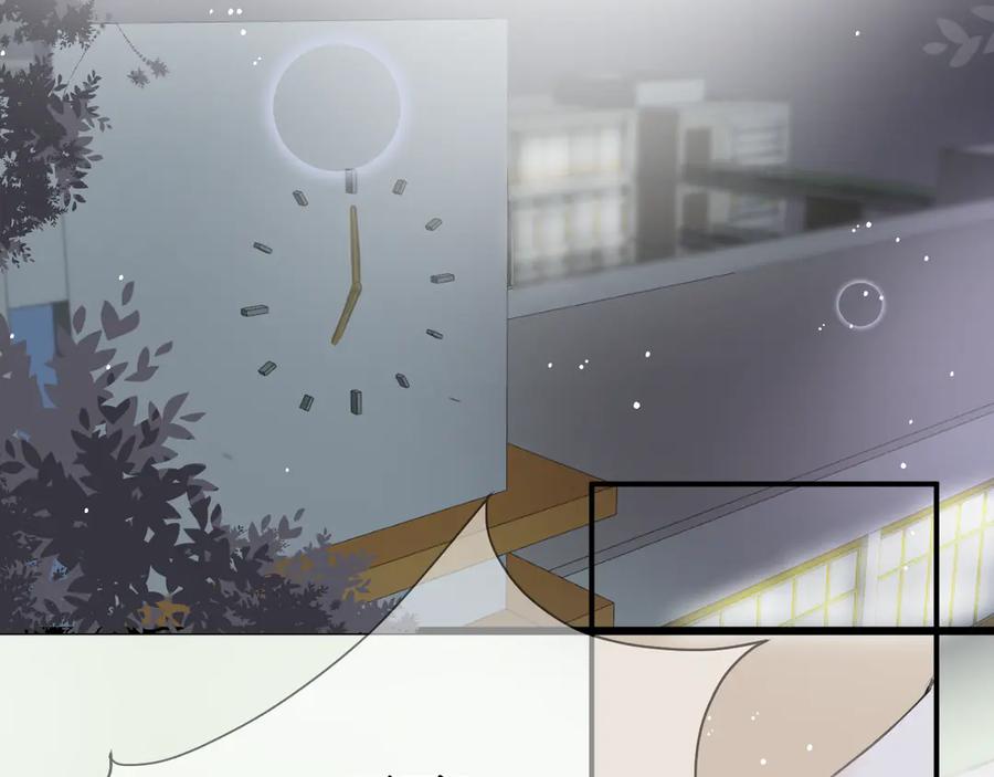《我遇到了救星》不是，我想的 第40页