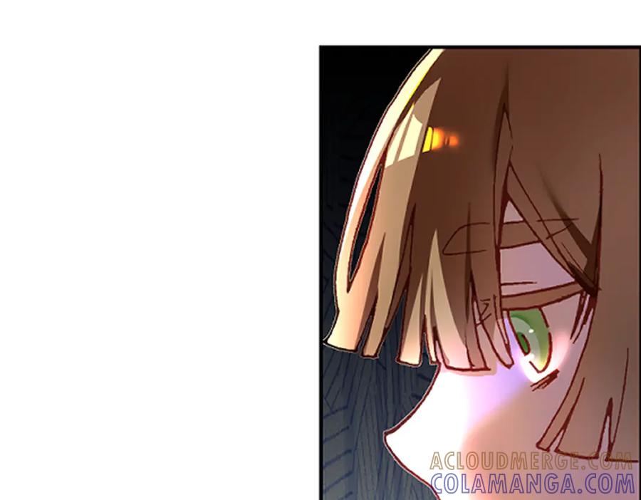 《瓷之文豪》我不是社长 第55页