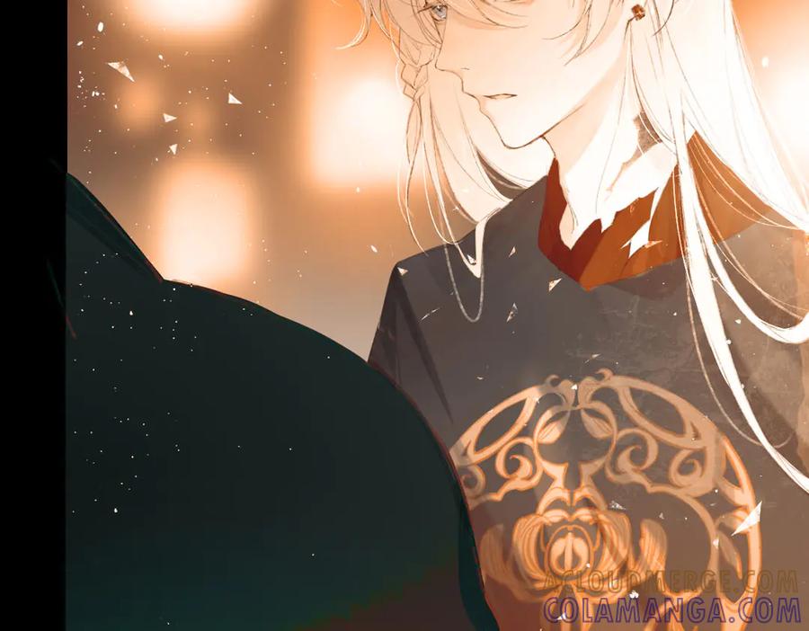 《寻梦魂》第4话 关关【下】 第129页