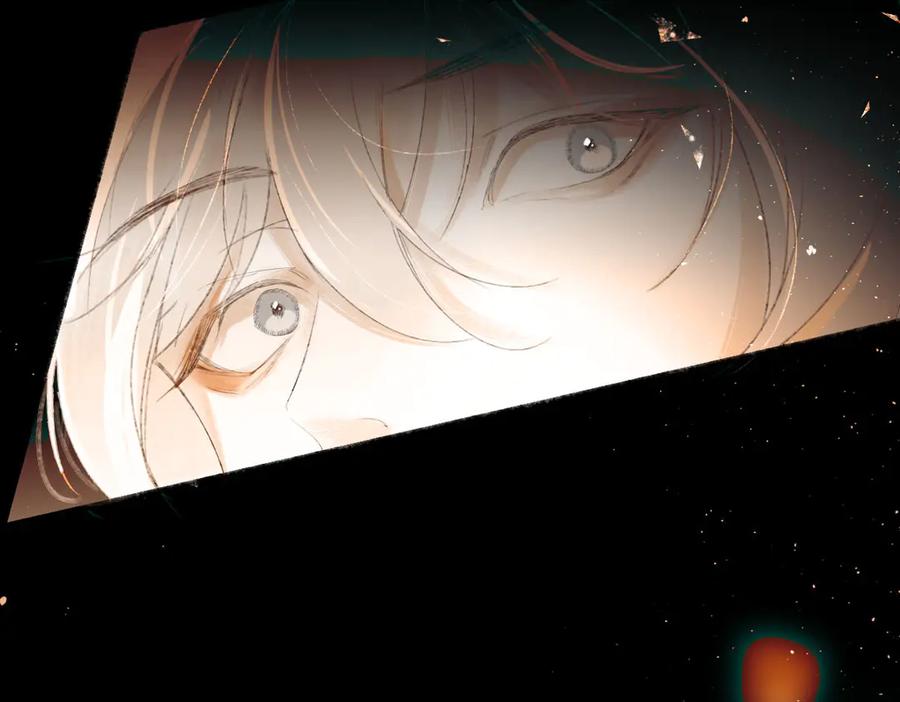 《寻梦魂》第4话 关关【下】 第144页