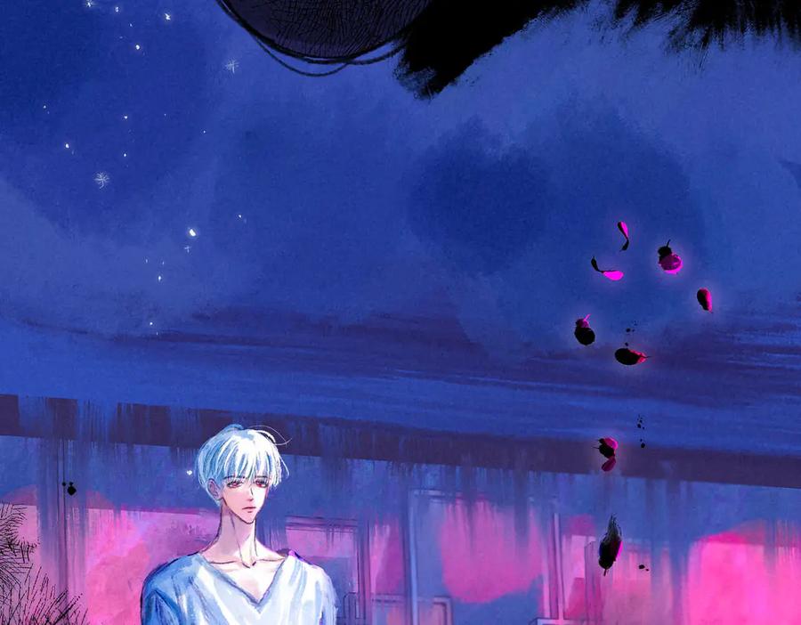 《尽夏之烟》第三回 无法磨灭的 第164页