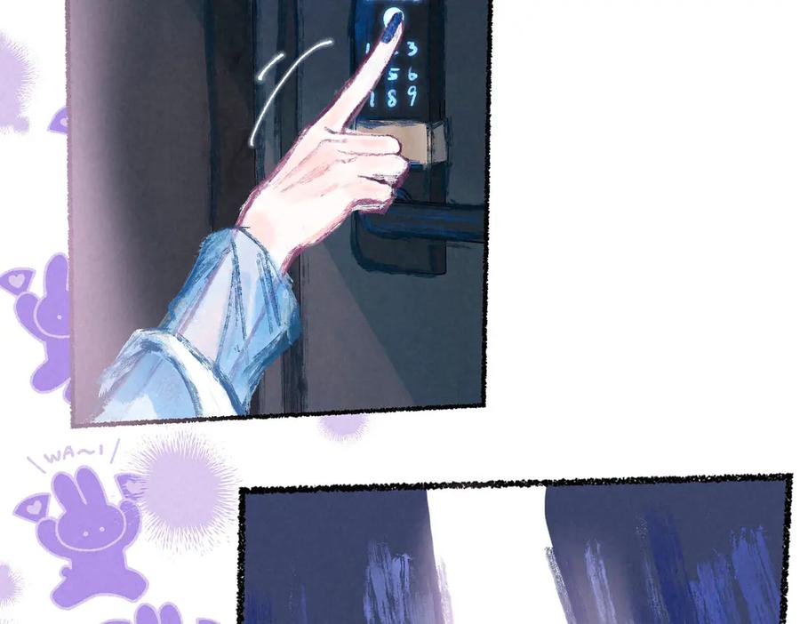 《尽夏之烟》第三回 无法磨灭的 第90页