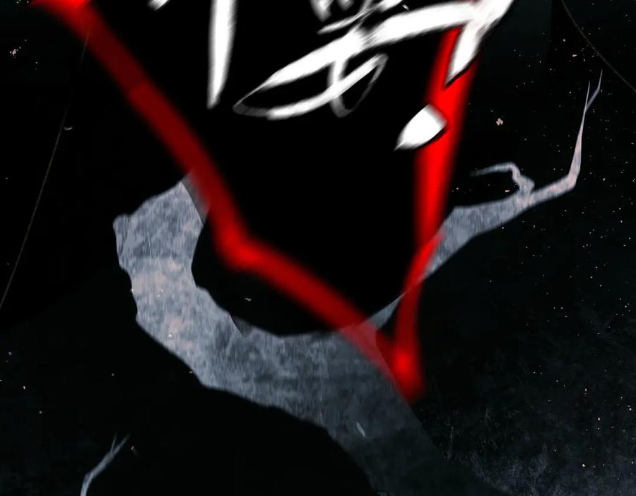 《寻梦魂》第4话 关关【下】 第92页