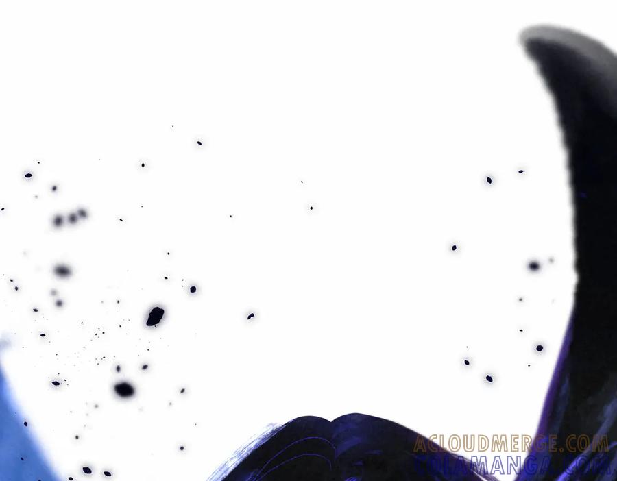 《尽夏之烟》第三回 无法磨灭的 第37页