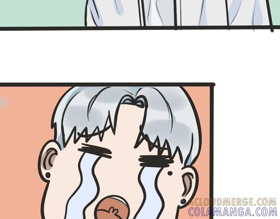 《掉进泸沽湖》第三话 受伤 第25页