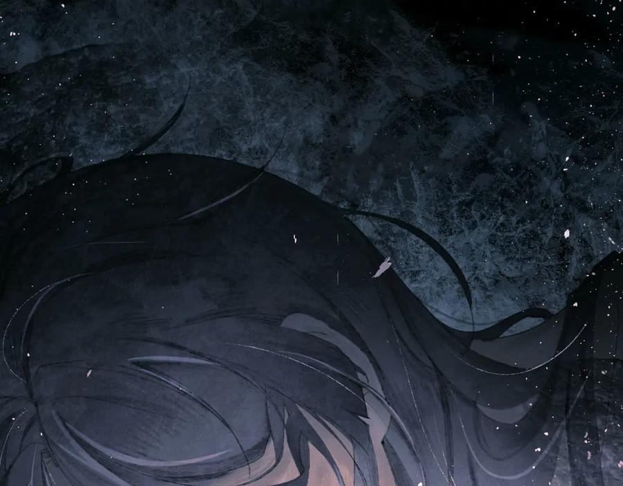 《寻梦魂》第4话 关关【下】 第75页