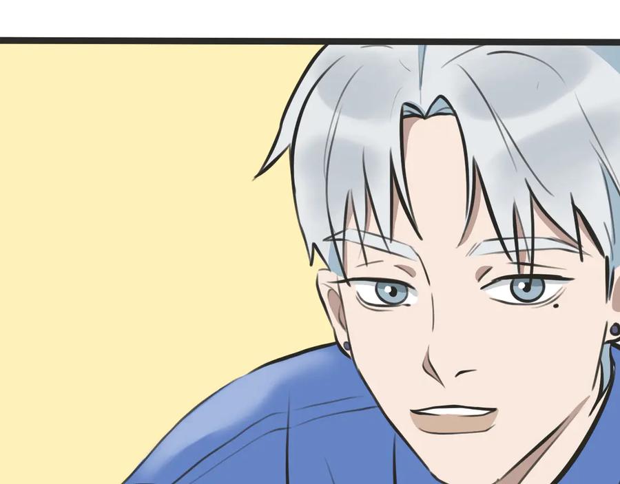 《掉进泸沽湖》第三话 受伤 第39页