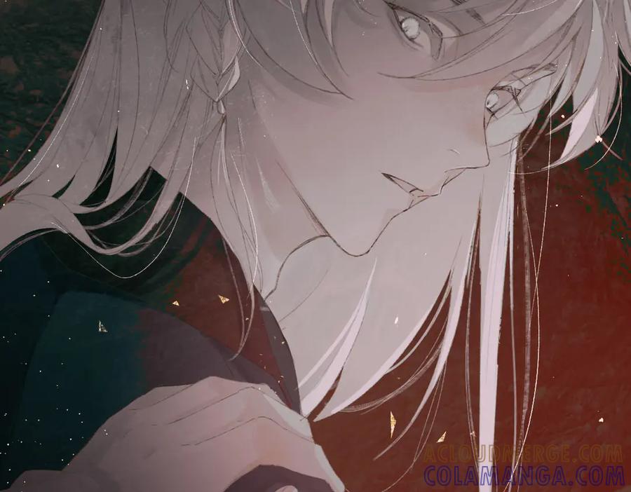 《寻梦魂》第4话 关关【下】 第165页