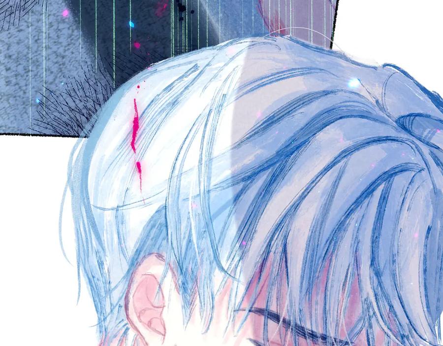 《尽夏之烟》第三回 无法磨灭的 第131页