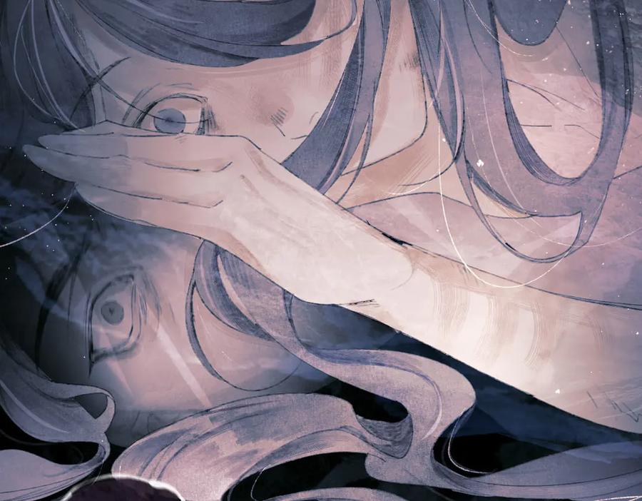 《寻梦魂》第4话 关关【下】 第76页