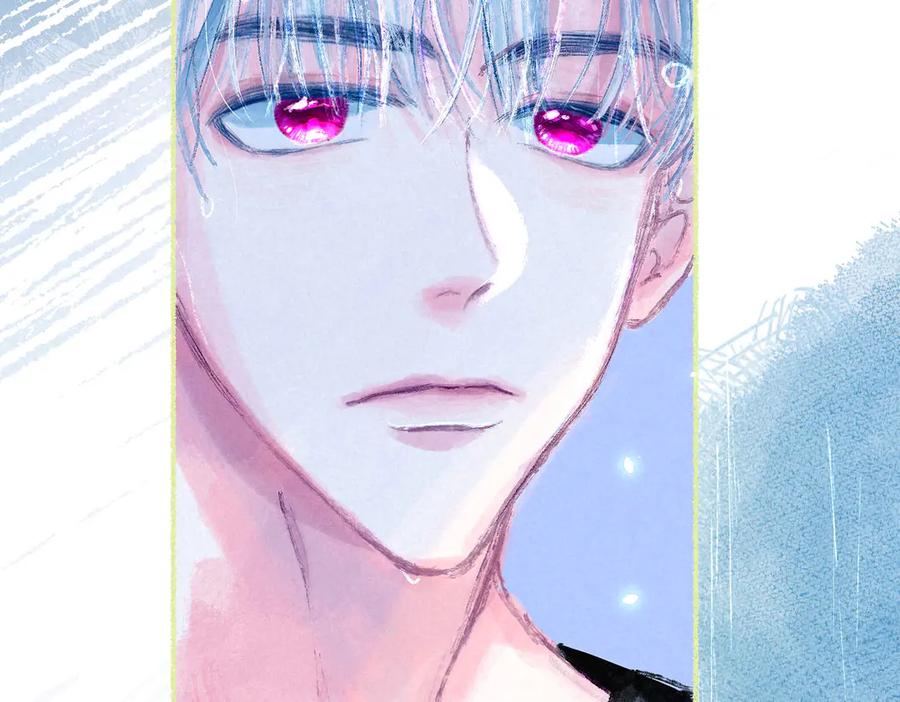 《尽夏之烟》第三回 无法磨灭的 第68页