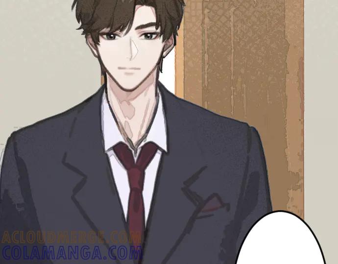 《掉进泸沽湖》第四话 奶奶你关注的漫画更新了 第43页