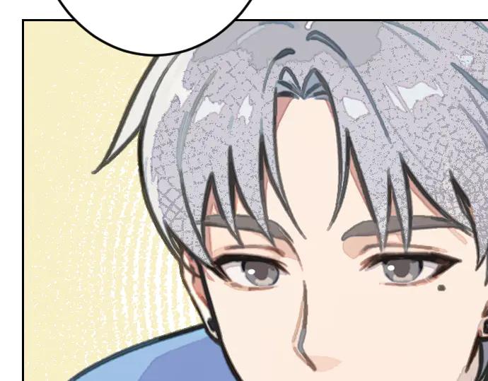 《掉进泸沽湖》第四话 奶奶你关注的漫画更新了 第26页