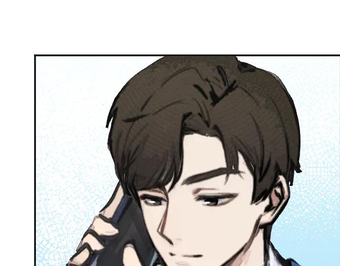 《掉进泸沽湖》第四话 奶奶你关注的漫画更新了 第39页
