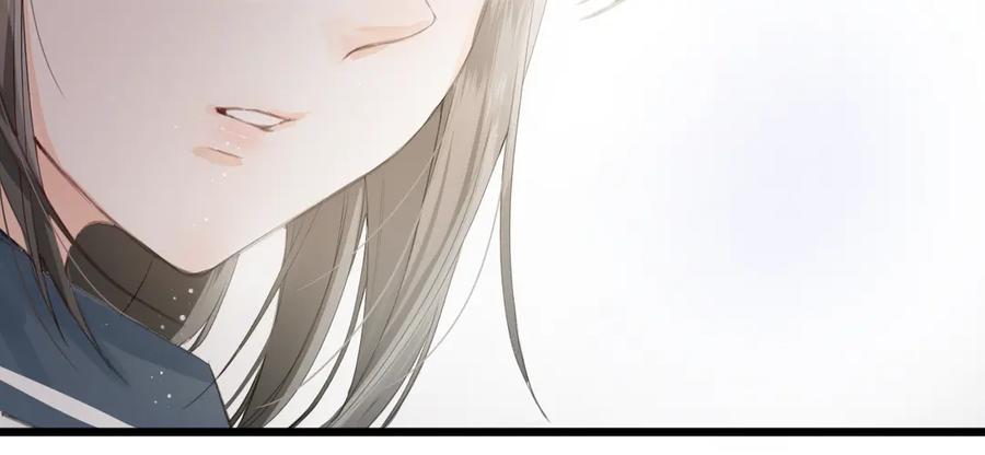 《我遇到了救星》他，很特别 第75页