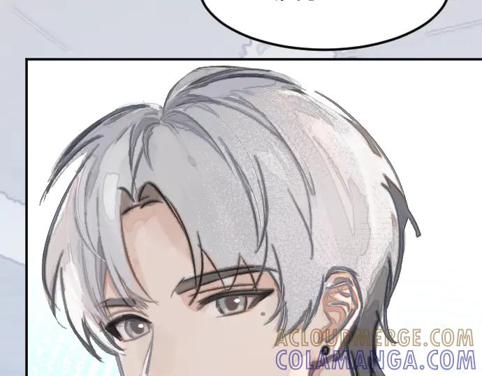 《掉进泸沽湖》第四话 奶奶你关注的漫画更新了 第7页