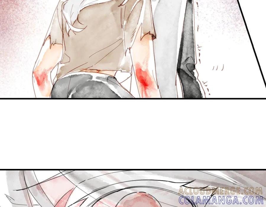 《瓷之文豪》无名之火（1） 第21页