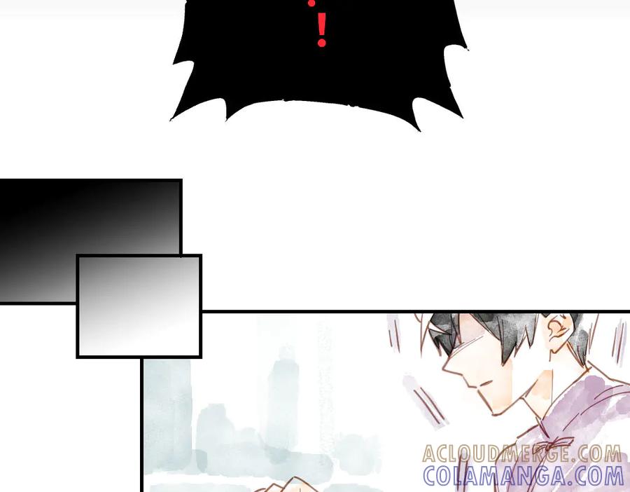 《瓷之文豪》无名之火（1） 第33页